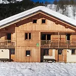 Evasion شاليه
