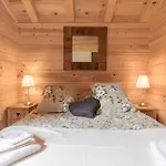 Evasion شاليه *